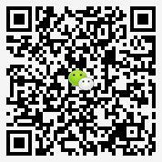 开平镇考B2驾照攻略微信二维码